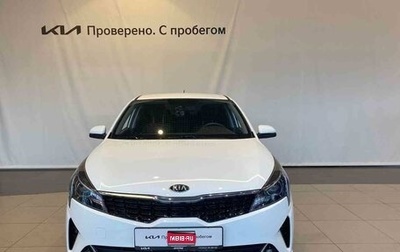 KIA Rio IV, 2020 год, 1 780 000 рублей, 1 фотография