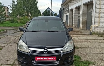 Opel Astra H, 2008 год, 360 000 рублей, 1 фотография