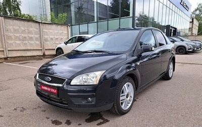 Ford Focus II рестайлинг, 2007 год, 570 000 рублей, 1 фотография