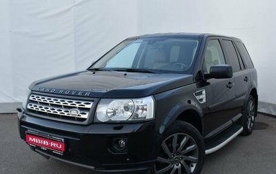 Land Rover Freelander II рестайлинг 2, 2011 год, 1 469 000 рублей, 1 фотография