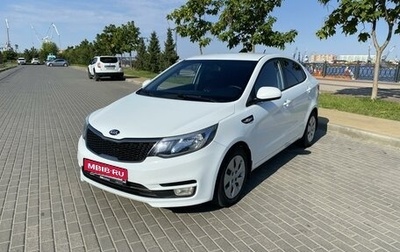 KIA Rio III рестайлинг, 2015 год, 1 250 000 рублей, 1 фотография