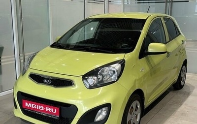 KIA Picanto II, 2013 год, 890 000 рублей, 1 фотография