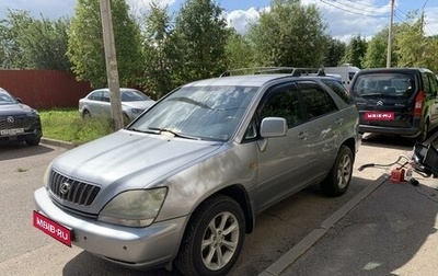 Lexus RX IV рестайлинг, 2002 год, 870 000 рублей, 1 фотография