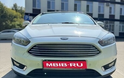 Ford Focus III, 2017 год, 1 650 000 рублей, 1 фотография