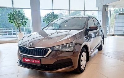 Skoda Rapid II, 2020 год, 1 791 000 рублей, 1 фотография