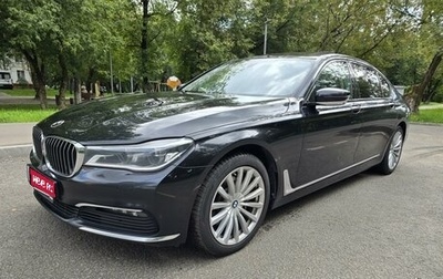 BMW 7 серия, 2017 год, 2 950 000 рублей, 1 фотография