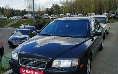 Volvo S80 II рестайлинг 2, 2006 год, 745 000 рублей, 1 фотография