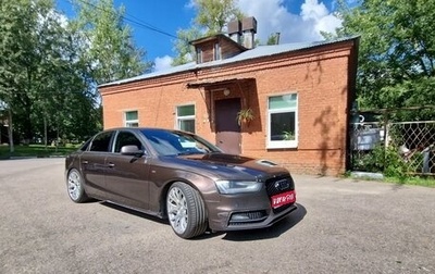 Audi A4, 2014 год, 1 820 000 рублей, 1 фотография