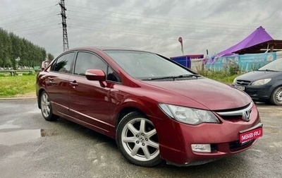 Honda Civic VIII, 2008 год, 930 000 рублей, 1 фотография