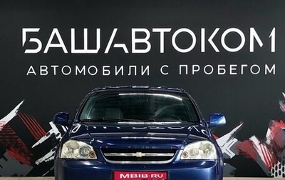 Chevrolet Lacetti, 2011 год, 540 000 рублей, 1 фотография