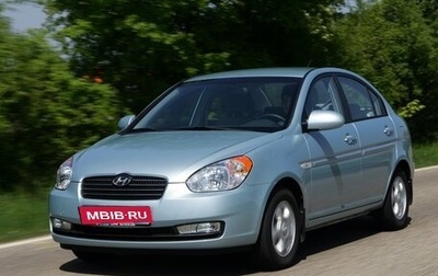 Hyundai Accent III, 2009 год, 940 000 рублей, 1 фотография