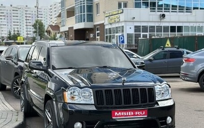 Jeep Grand Cherokee, 2007 год, 2 350 000 рублей, 1 фотография