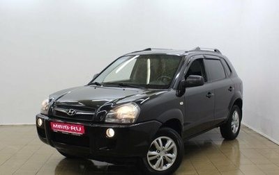 Hyundai Tucson III, 2008 год, 859 000 рублей, 1 фотография