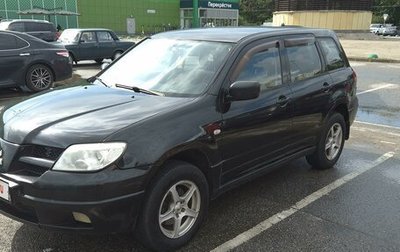 Mitsubishi Outlander III рестайлинг 3, 2004 год, 450 000 рублей, 1 фотография