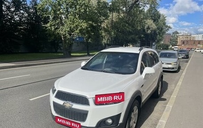 Chevrolet Captiva I, 2015 год, 1 800 000 рублей, 1 фотография