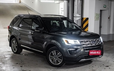 Ford Explorer VI, 2018 год, 3 100 000 рублей, 1 фотография