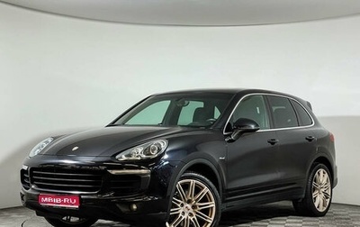 Porsche Cayenne III, 2015 год, 4 290 000 рублей, 1 фотография