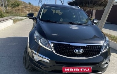 KIA Sportage III, 2015 год, 1 695 000 рублей, 1 фотография