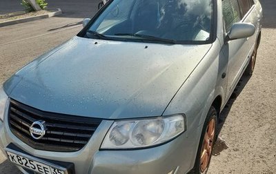 Nissan Almera Classic, 2008 год, 450 000 рублей, 1 фотография