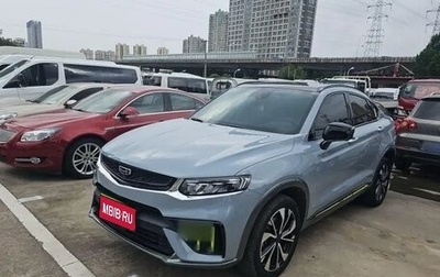 Geely Tugella FY11, 2021 год, 1 815 000 рублей, 1 фотография