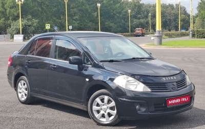 Nissan Tiida, 2007 год, 499 000 рублей, 1 фотография