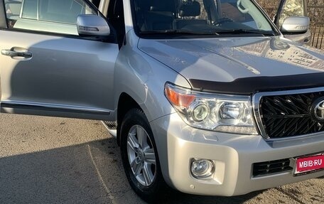 Toyota Land Cruiser 200, 2014 год, 5 000 000 рублей, 1 фотография