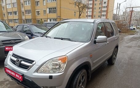 Honda CR-V II рестайлинг, 2003 год, 970 000 рублей, 1 фотография