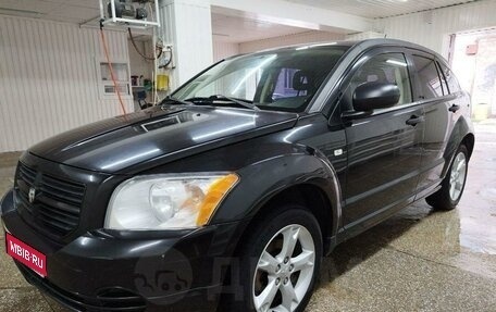 Dodge Caliber I рестайлинг, 2007 год, 600 000 рублей, 1 фотография