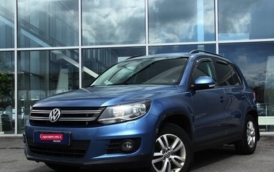 Volkswagen Tiguan I, 2011 год, 1 279 000 рублей, 1 фотография