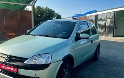 Opel Corsa C рестайлинг, 2001 год, 335 000 рублей, 1 фотография