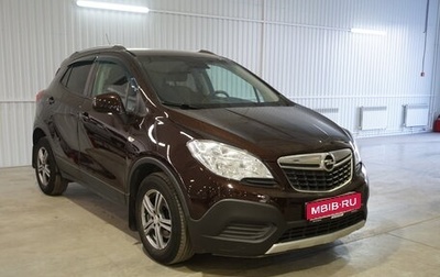 Opel Mokka I, 2014 год, 1 115 000 рублей, 1 фотография