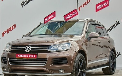 Volkswagen Touareg III, 2012 год, 3 123 000 рублей, 1 фотография