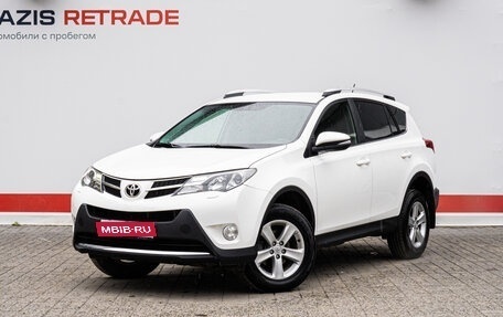 Toyota RAV4, 2013 год, 2 199 000 рублей, 1 фотография