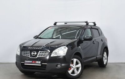 Nissan Qashqai, 2008 год, 1 079 995 рублей, 1 фотография