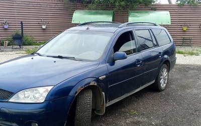 Ford Mondeo III, 2003 год, 290 000 рублей, 1 фотография