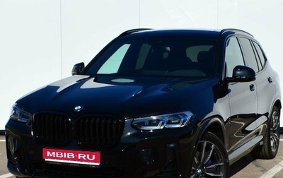 BMW X3, 2022 год, 8 349 000 рублей, 1 фотография