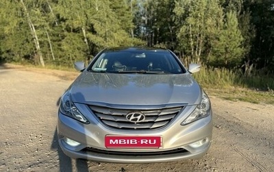 Hyundai Sonata VI, 2012 год, 1 300 000 рублей, 1 фотография