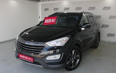 Hyundai Santa Fe III рестайлинг, 2013 год, 1 793 000 рублей, 1 фотография