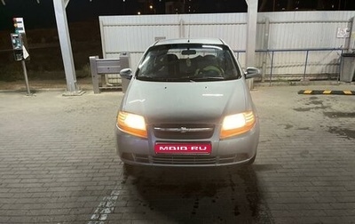 Chevrolet Aveo III, 2006 год, 310 000 рублей, 1 фотография