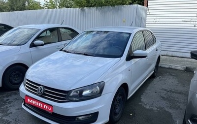 Volkswagen Polo VI (EU Market), 2017 год, 600 000 рублей, 1 фотография