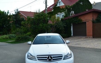 Mercedes-Benz C-Класс, 2012 год, 1 900 000 рублей, 1 фотография