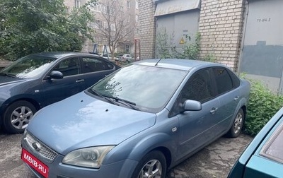 Ford Focus II рестайлинг, 2007 год, 450 000 рублей, 1 фотография