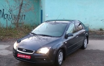 Ford Focus II рестайлинг, 2007 год, 430 000 рублей, 1 фотография