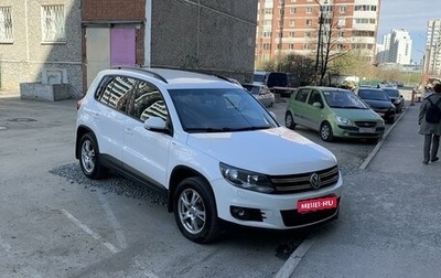 Volkswagen Tiguan I, 2015 год, 1 680 000 рублей, 1 фотография