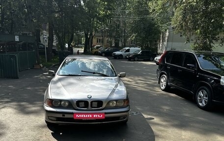 BMW 5 серия, 1996 год, 420 000 рублей, 1 фотография