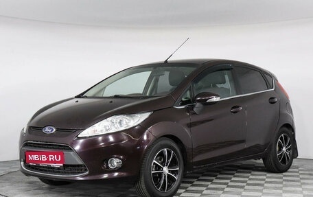 Ford Fiesta, 2011 год, 664 000 рублей, 1 фотография