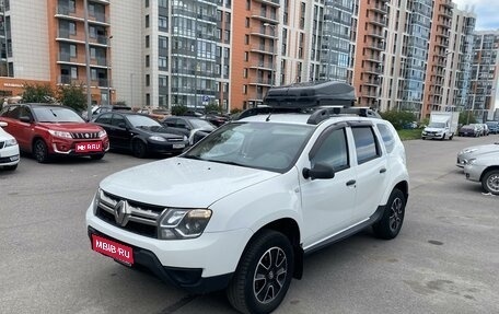 Renault Duster I рестайлинг, 2015 год, 1 080 000 рублей, 1 фотография