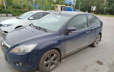 Ford Focus II рестайлинг, 2009 год, 520 000 рублей, 1 фотография