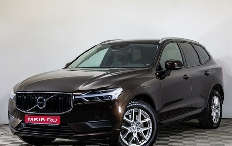 Volvo XC60 II, 2018 год, 3 699 000 рублей, 1 фотография