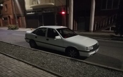 Opel Vectra A, 1990 год, 70 000 рублей, 1 фотография